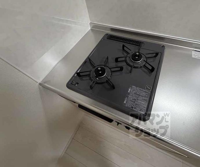 【ハーモニーテラス太秦安井車道町Ⅱ】間取