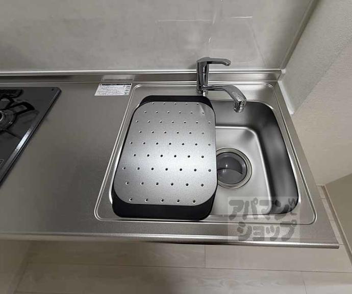 【ハーモニーテラス太秦安井車道町Ⅱ】間取