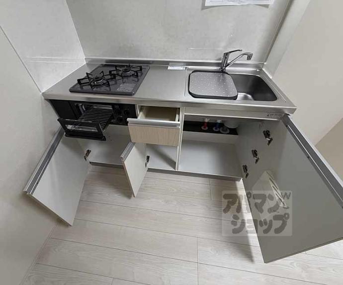 【ハーモニーテラス太秦安井車道町Ⅱ】間取