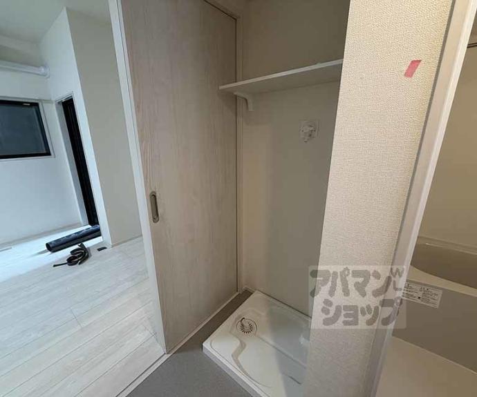 【ハーモニーテラス太秦安井車道町Ⅱ】間取