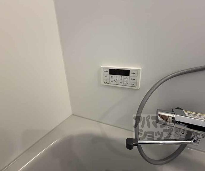 【ハーモニーテラス太秦安井車道町Ⅱ】間取