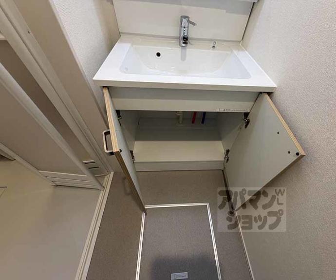 【ハーモニーテラス太秦安井車道町Ⅱ】間取