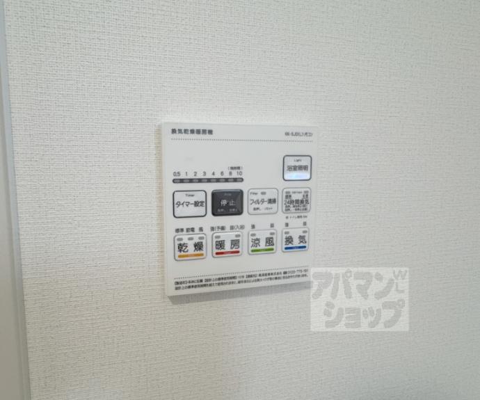 【ＲＯＵＡＧＥ御所南】間取