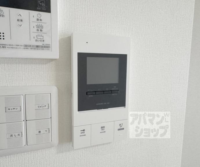 【ＲＯＵＡＧＥ御所南】間取