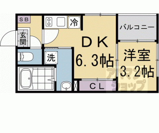 【ハーモニーテラス太秦安井車道町Ⅲ】