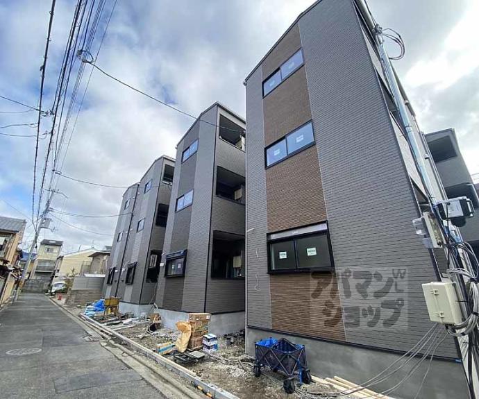 【ハーモニーテラス太秦安井車道町Ⅲ】