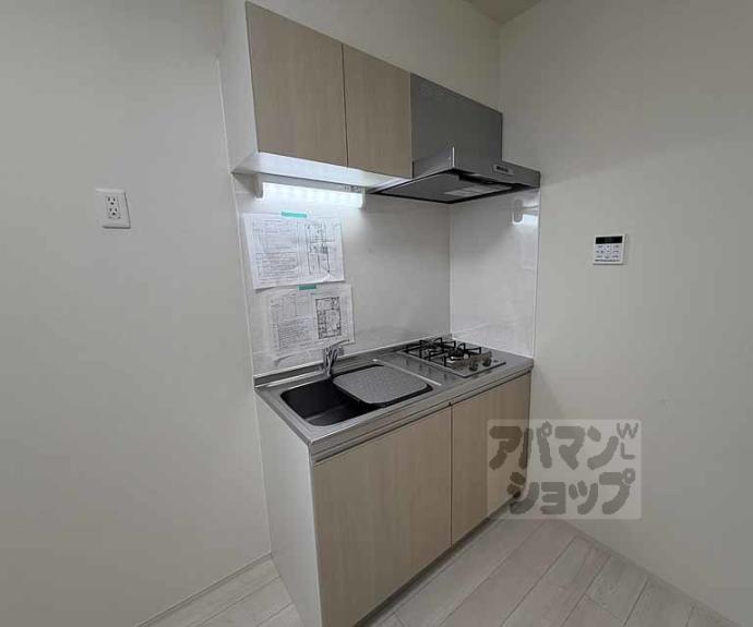 【ハーモニーテラス太秦安井車道町Ⅲ】間取