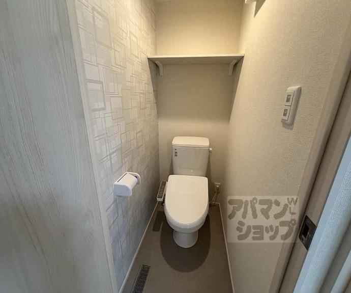 【ハーモニーテラス太秦安井車道町Ⅲ】間取