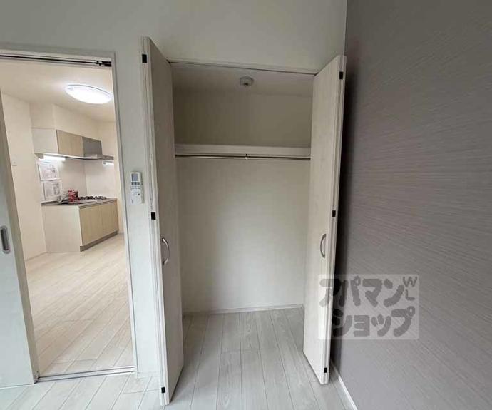 【ハーモニーテラス太秦安井車道町Ⅲ】間取