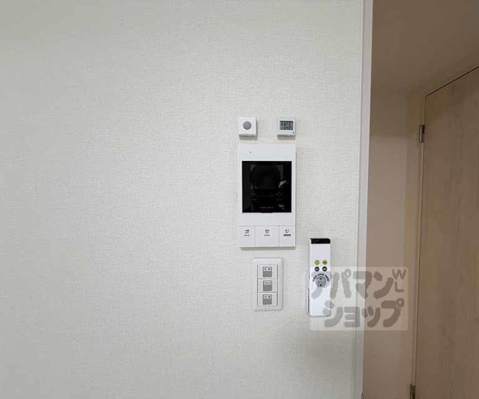 【ハーモニーテラス太秦安井車道町Ⅲ】間取