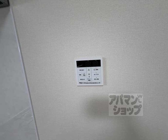 【ハーモニーテラス太秦安井車道町Ⅲ】間取