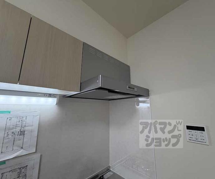 【ハーモニーテラス太秦安井車道町Ⅲ】間取