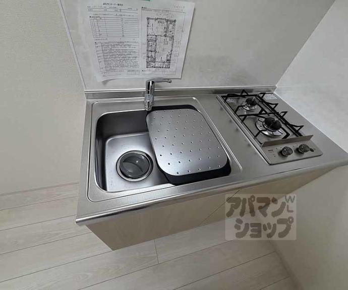 【ハーモニーテラス太秦安井車道町Ⅲ】間取