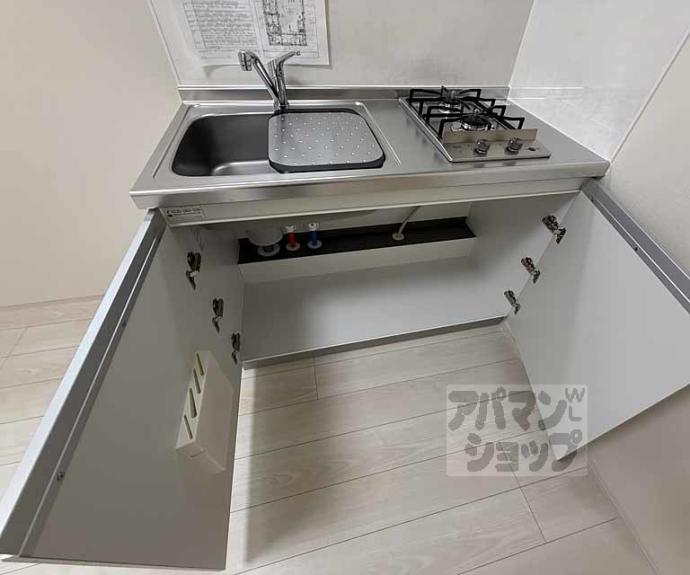 【ハーモニーテラス太秦安井車道町Ⅲ】間取