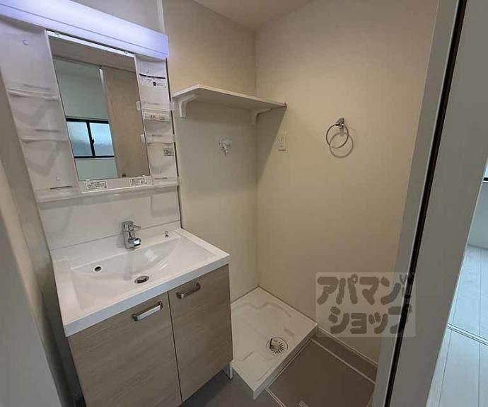 【ハーモニーテラス太秦安井車道町Ⅲ】間取