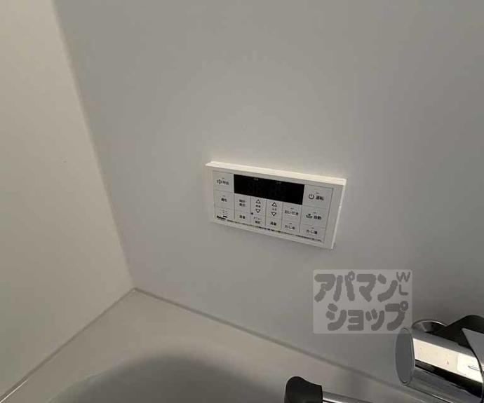 【ハーモニーテラス太秦安井車道町Ⅲ】間取