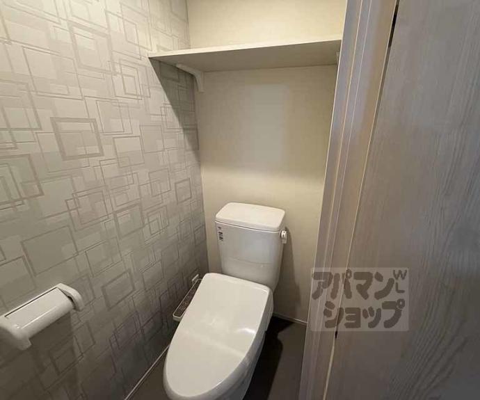 【ハーモニーテラス太秦安井車道町Ⅲ】間取