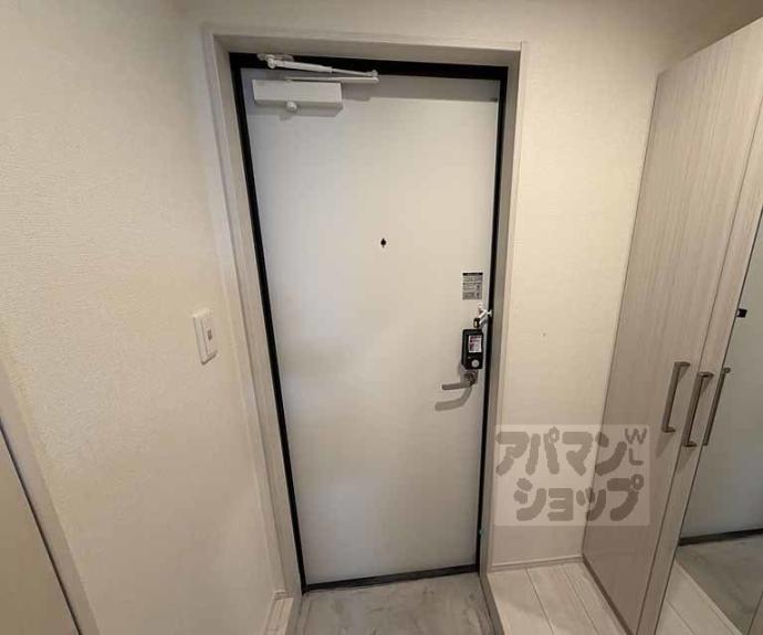 【ハーモニーテラス太秦安井車道町Ⅲ】間取