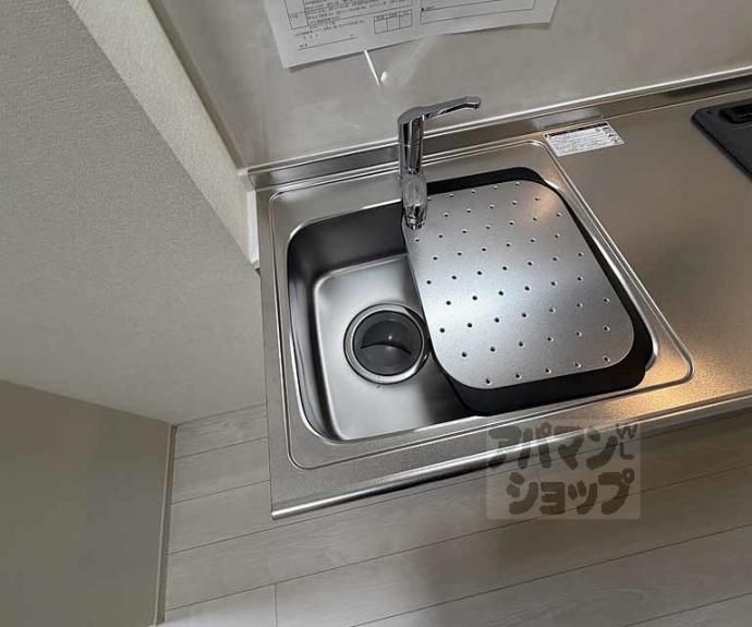 【ハーモニーテラス太秦安井車道町Ⅲ】間取