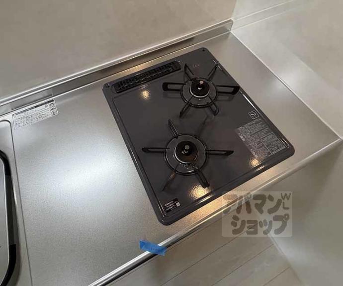 【ハーモニーテラス太秦安井車道町Ⅲ】間取