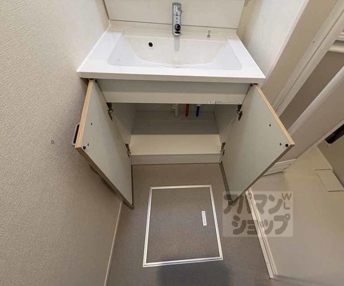 【ハーモニーテラス太秦安井車道町Ⅲ】間取