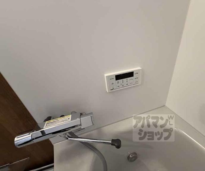 【ハーモニーテラス太秦安井車道町Ⅲ】間取