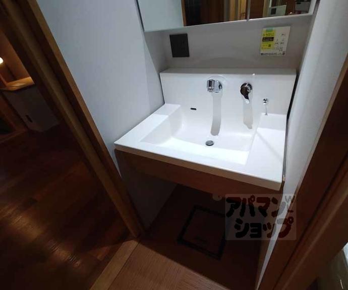 【下京区小田原町２３２－７貸家】間取