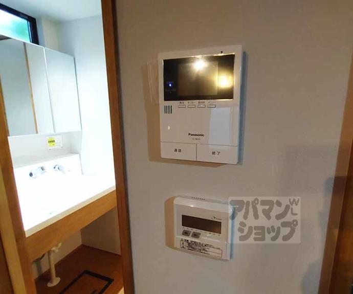 【下京区小田原町２３２－７貸家】間取