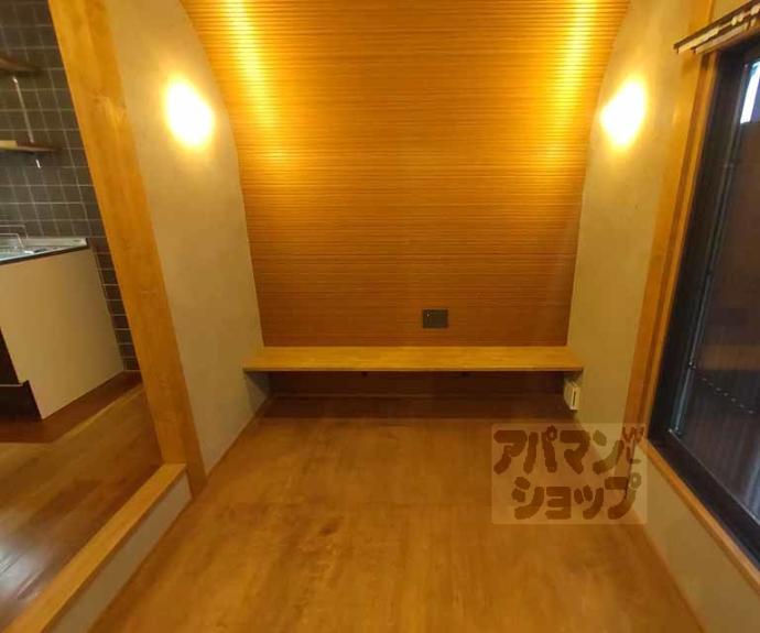 【下京区小田原町２３２－７貸家】間取