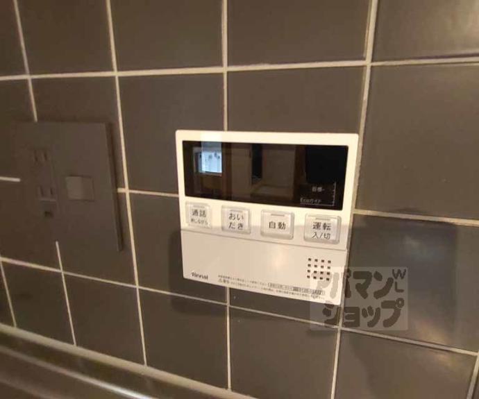 【下京区小田原町２３２－７貸家】間取