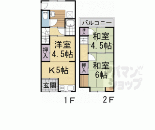 【石田大山町貸家】
