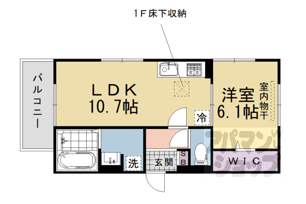 【ＧＲＡＭＭ下津林ＷＥＳＴ】