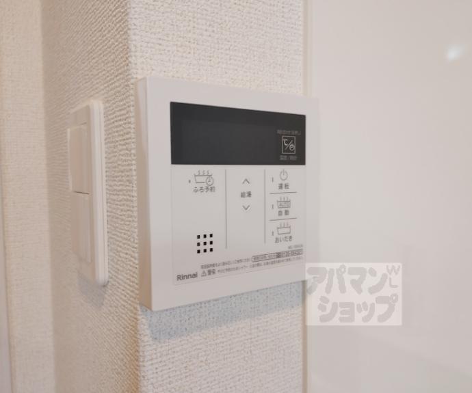 【グランウエスト・J】間取