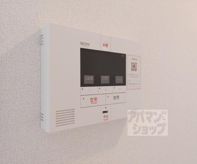 【グランウエスト・J】間取