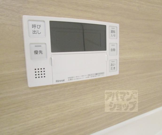 【ＦｏｒｅｓｔＭａｉｓｏｎ京都北山　ＷＥＳＴ】間取