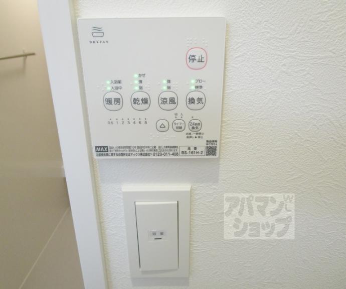 【ＦｏｒｅｓｔＭａｉｓｏｎ京都北山　ＷＥＳＴ】間取