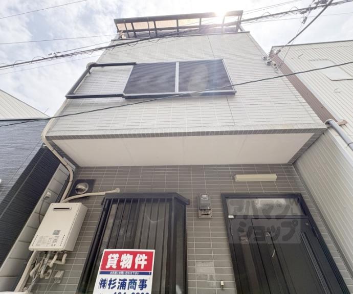 【上京区弁天町貸家315-8】間取