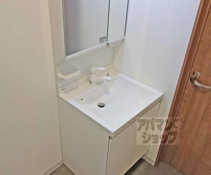 【ピーターパン】