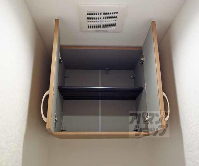 【ピーターパン】