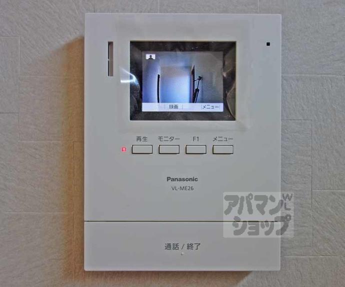 【ピーターパン】