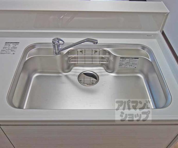 【ピーターパン】