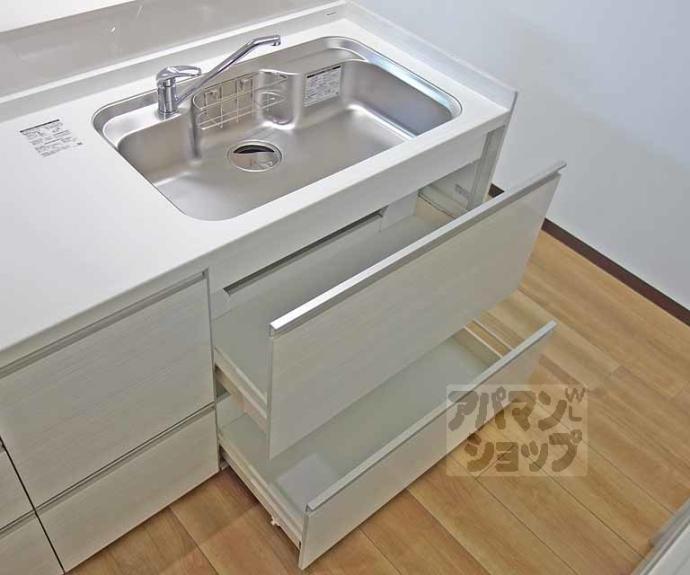 【ピーターパン】