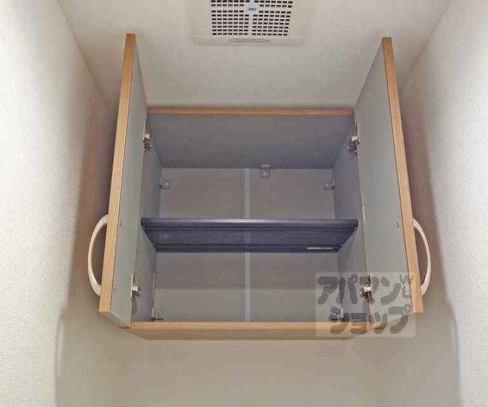 【ピーターパン】