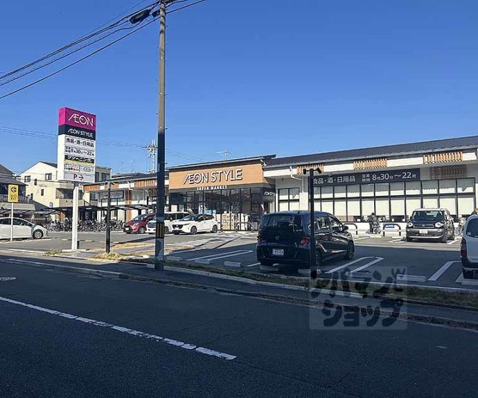 【パデシオン丸太町】