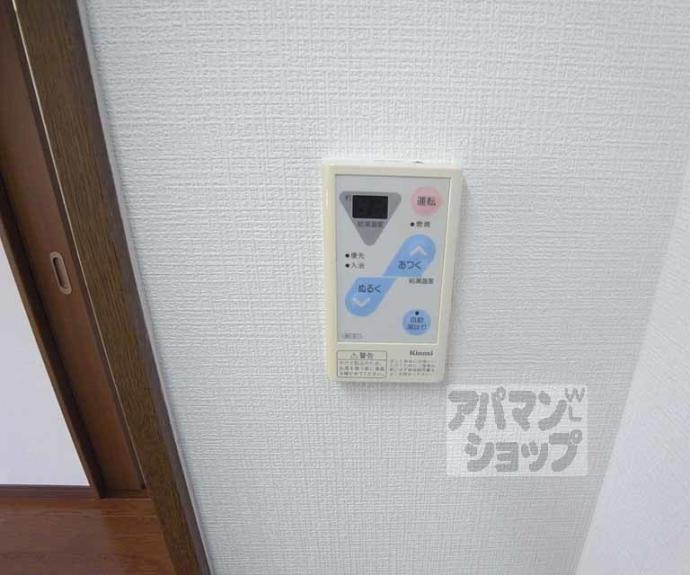 【リバティスクエア】間取