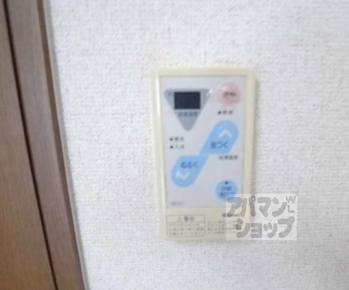 【リバティスクエア】間取