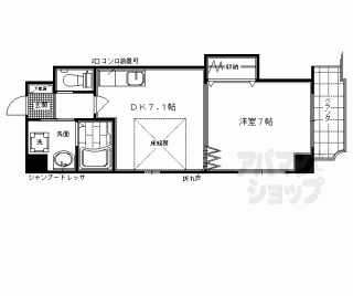 【Ｌａ＾Ｃａｎａ】