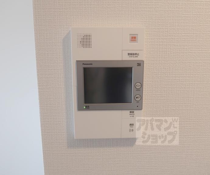【ベラジオレガシー葛野大路八条】間取