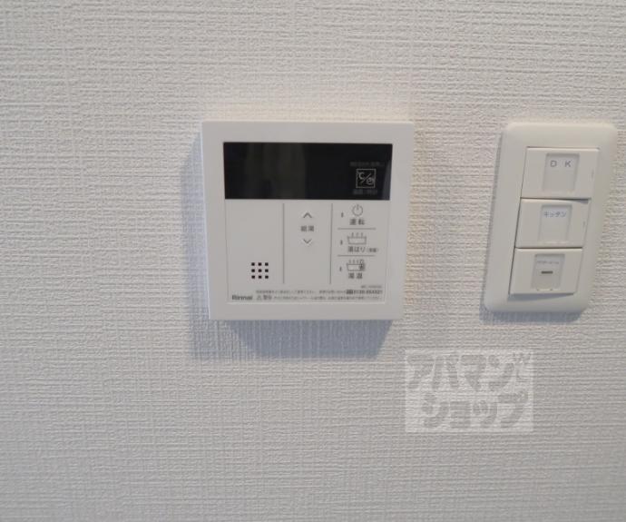 【ベラジオレガシー葛野大路八条】間取