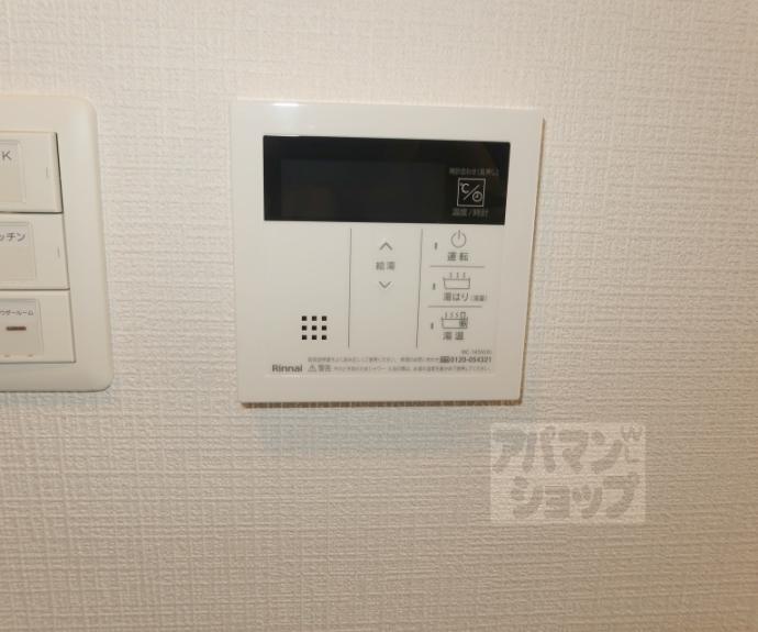 【ベラジオレガシー葛野大路八条】間取